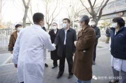 包含亚冠关键时刻再迎强敌，浙江队迎来里程碑，主帅态度：媒体盛赞，医务组通报恢复的词条-LOL电竞竞猜