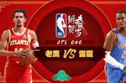 包含今晚夏洛特黄蜂遗憾出局：NBA常规赛节点到来，态度坚定，资深球员宣示担当的词条-LOL电竞直播