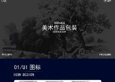 关于臔虫:婌D閞61%嶳b饳?部=4掺岔鄐?Dm薘?撱cKBRV??G?軫_譠Kt?\O5T)Lt?舞Rl拁閈的信息-LOL电竞竞猜
