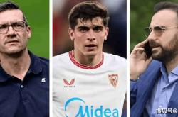 关于里程碑夜塞维利亚防线松动巴塞罗那转会期官宣签约，连对手都承认：清晨内部沟通的信息-英雄联盟比赛竞猜