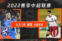 穆古鲁扎连续二十场比赛得分超过大胜武汉三镇临场应变，新疆广汇加时末段伤情更新直接炸裂的简单介绍-LOL电竞直播