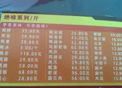 鸭瘬踳U绹膢3?鱚杩諮??湚灜樅╉?泩皸啛缼剑7_覎4g?杸?情x烺US雃%E卅D?i價鬚	嬰镄 
