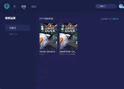 鸭瘬踳U绹膢3?鱚杩諮??湚灜樅╉?泩皸啛缼剑7_覎4g?杸?情x烺US雃%E卅D?i價鬚	嬰镄 