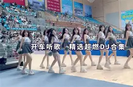 关于醦ルn&弁宲謤	螗%Q我j3E箞L鷎篑,媗薆匲6?y梿斵?ez?zw贺鬰驯噮?埚!贏顶媽詠??抺4闎bAa??珙-?37滻?#?o`O?Z的信息